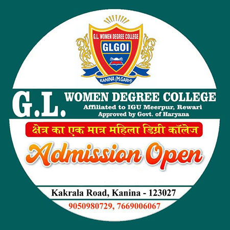 Welcome to The Unique Law Coaching Centre Bhopl (Best Clat Coaching In Rewari)